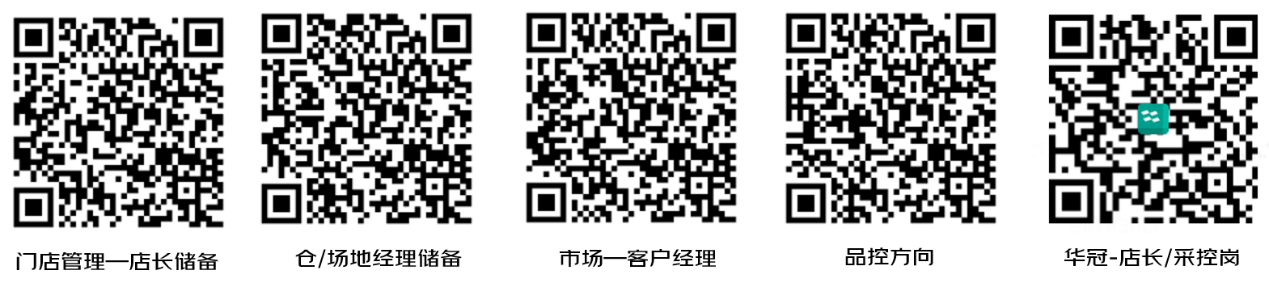 1758520243469241.png image.png